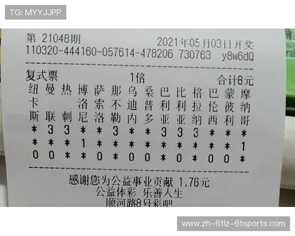 足球营养餐制定是否在比赛期间为球员提供均衡饮食支持竞技状态