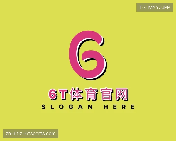 发现6T体育